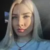 Отзыв от Роза Лосева