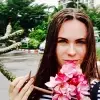 Отзыв от Аня Коровина